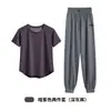 Conjunto Esportivo de Manga Curta e Calça Longa de Verão para Mulheres, Conjunto de Duas Peças Respirável de Secagem Rápida com Leggings para Corrida, Fitness, Yoga