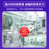 Gel para el Cuidado de la Salud Miao Fang Tongluo Original de Fábrica OEM, Gel de Compresa Caliente para la Piel de Uso Externo de la Familia Miao para Rodillas y Articulaciones, Gel Roll-On