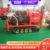 Serie Zlj Perforadora Hidráulica Completa sobre Orugas para Túneles Material Perforadora Hidráulica Completa sobre Orugas para Túneles Parámetros