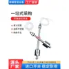 Acero Inoxidable 304 Alta Temperatura Flotador Único Interruptor de Nivel de Líquido Controlador de Nivel de Agua Sensor Automático de Alarma de Nivel Alto y Bajo