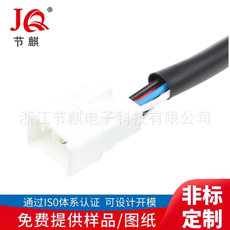 老板键开关0201404-00 (8)