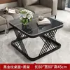 Mesa de Café Cuadrada Nueva de Pizarra Engrosada, Lujo Ligero Moderna para Sala de Estar Uso en Casa Apartamento Pequeño Mesa Auxiliar, Mesa de Café Minimalista de Moda