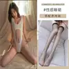 Lencería Sexy Qianai, Femenina y Seductora, con Abertura en la Entrepierna, No Necesita Quitarse, Atrevido Body de Una Pieza, Pijama Sexy Transparente, Conjunto de Uniforme