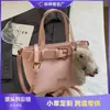 Bolsa Vintage Feminina Popular Tendência Transfronteiriça Nova Primavera 2026 Versátil Ombro Transversal Bolsa Saco de Alta Qualidade