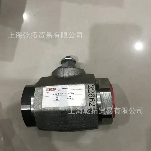 KHM-G11 2-01X-A.jpg