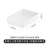 Caja de Almacenamiento de Escritorio Caja de Almacenamiento para Papel A4 Papel de Impresión Estante de Almacenamiento para Archivos de Facturas Estante de Almacenamiento para Estación de Trabajo de Oficina