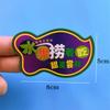 Calcomanía de Fruta Cereza Fresa Yaca Calcomanía de Fruta y Verdura Adhesivo Universal Marca Registrada Personalizada Película Impermeable Logotipo