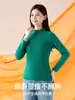 Camiseta básica de forro polar para mujer, cuello semi-alto, engrosada para otoño e invierno, hecha de forro polar peinado, top cálido con cuello medio-alto, capa interior ajustada para mujer