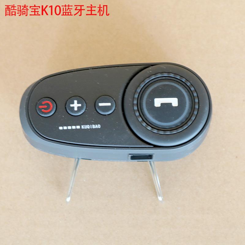 K10主机.jpg