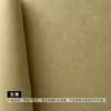 100g Papel Manteiga M5 Páginas Internas de Planejador Retrô A6 A4 A3 Papel Especial Papel Carta Papel de Arte Papel Estampado Papel Clássico