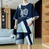 Camiseta de Manga Curta de Verão para Adolescentes e Estudantes do Sexo Masculino, Conjunto Esportivo Casual, Conjunto de Roupas Masculinas de Corte Solto, Cor Branca Estilosa