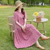 Vestido de Nuevo Estilo 2026 para Mujer, Verano de Manga Corta, Elegante Vestido Largo Holgado Adelgazante para Vacaciones en la Playa, Transfronterizo