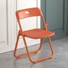 Cadeira simples com encosto de banquinho cadeira dobrável para casa cadeira de computador portátil cadeira para treinamento e conferência cadeira de jantar cadeira de escritório para dormitório