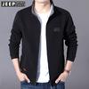 Suéter de algodão casual masculino com gola alta e manga longa outono japonês jaqueta folgada com forro de fleece JC6028