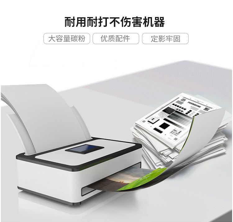 详情_06.jpg