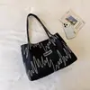 Bolso Tote de Gran Capacidad a la Moda 2026 Nuevo Diseño Casual Personalidad Hombro Único Cruzado Viaje Diario Bolso Simple Mujeres