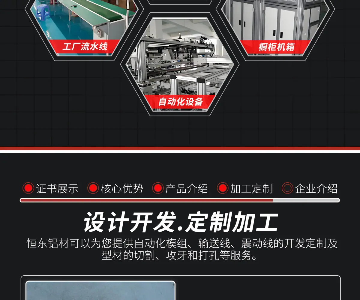 详情高清_13.jpg