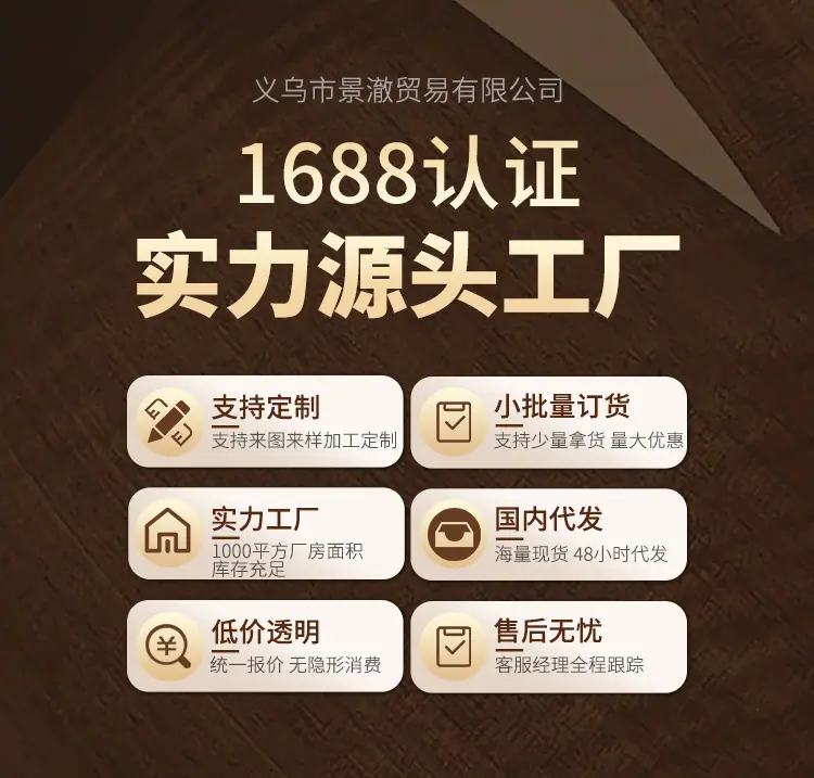 微信图片_20260113160110_9056_13
