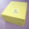 Algodón absorbente de líquido químico amarillo algodón absorbente almohadilla absorbente fuerte adsorción de líquido peligroso algodón especial