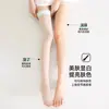 Medias Seamless Mint Mambo para Mujer, Delgadas de Primavera y Verano, Antidesgarros, Calcetines Verdes para Embellecer la Piel, Medias Panty de 0D Ultrafinas Pura Pasión