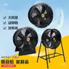 Ventilador Axial de Bajo Ruido con Rotor Externo para Ventilación e Intercambio de Aire Ventilador de Conducto Ventilador Fijo Ventilador de Estación Ventilador de Extracción