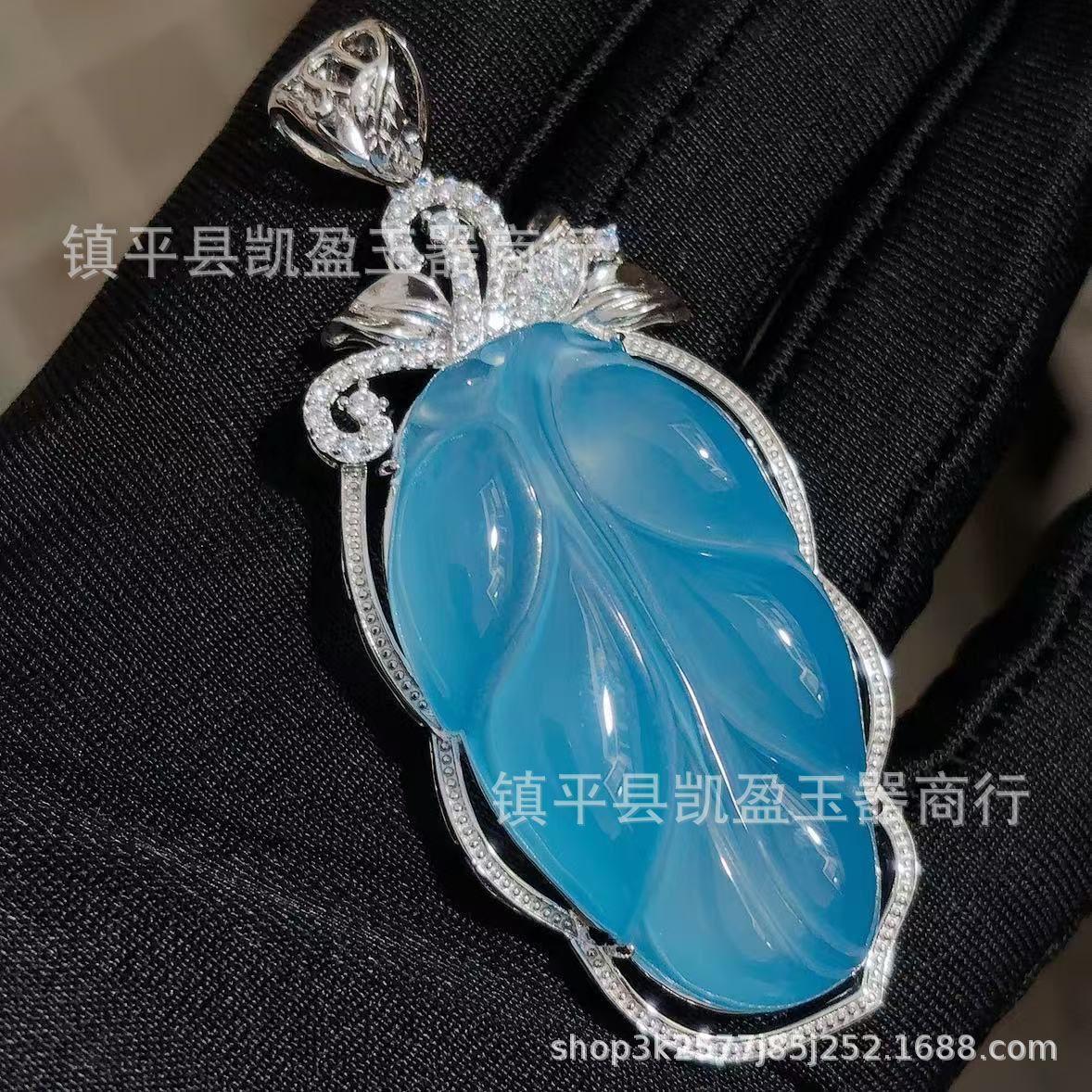 QQ图片20241227225848