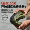 Venda direta do fabricante: Sapatos de Lona Amarelos de Verão para Trabalho em Canteiro de Obras, Sapatos de Treino para Fazenda, Duráveis e Disponíveis para Dropshipping
