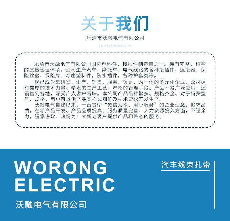 双头详情页修改_08.jpg