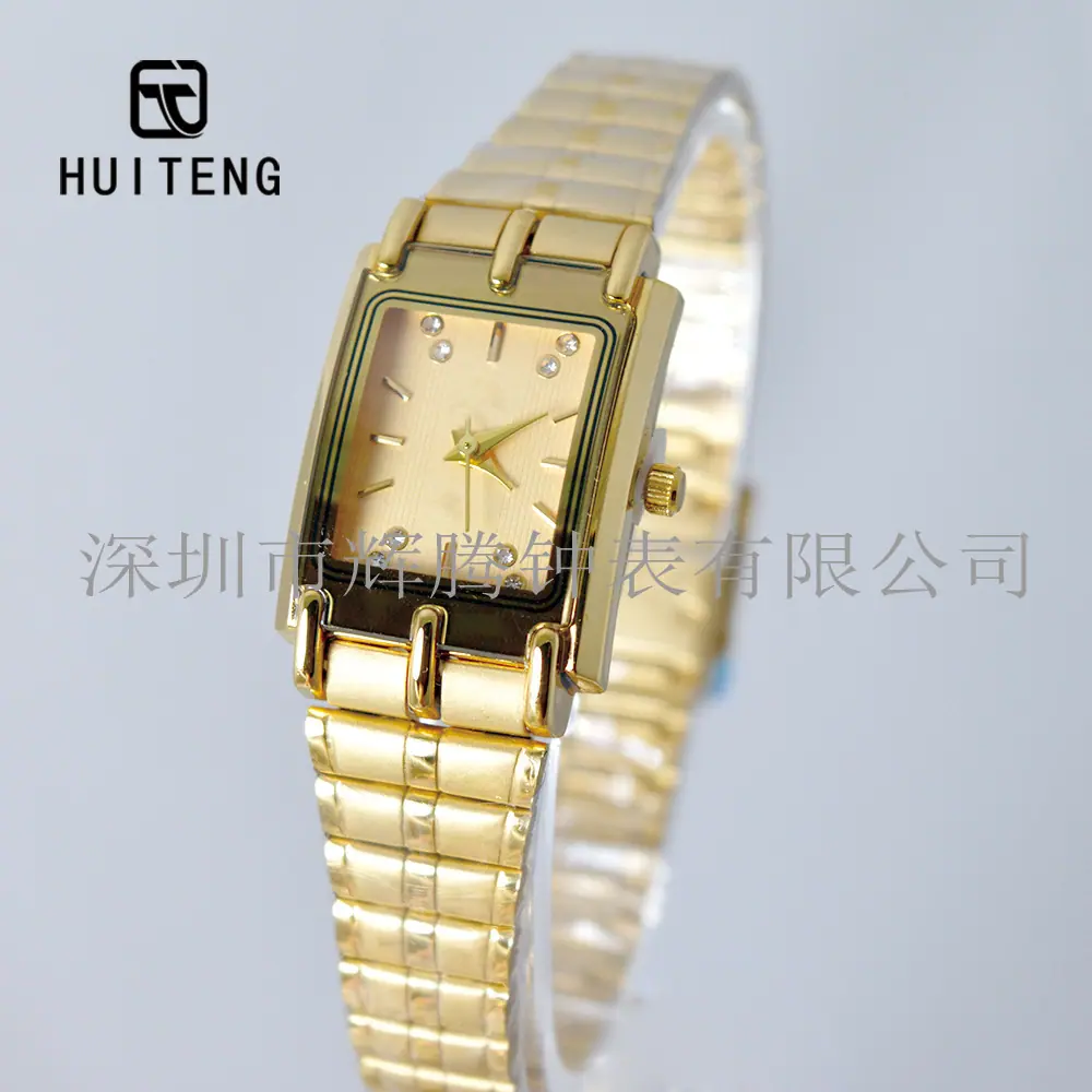HT0957