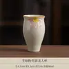 Xícara de chá de cerâmica com esmalte craquelado da Fornalha Ru, xícara de mestre, xícara individual, novo estilo chinês conjunto de chá kung fu, xícara de chá para casa, xícara de chá com padrão de pétalas
