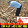 Empacadora grande empacadora de pasto agrícola agrícola máquina recogedora y empacadora cosechadora paja de maíz forraje empacadora Huangqing