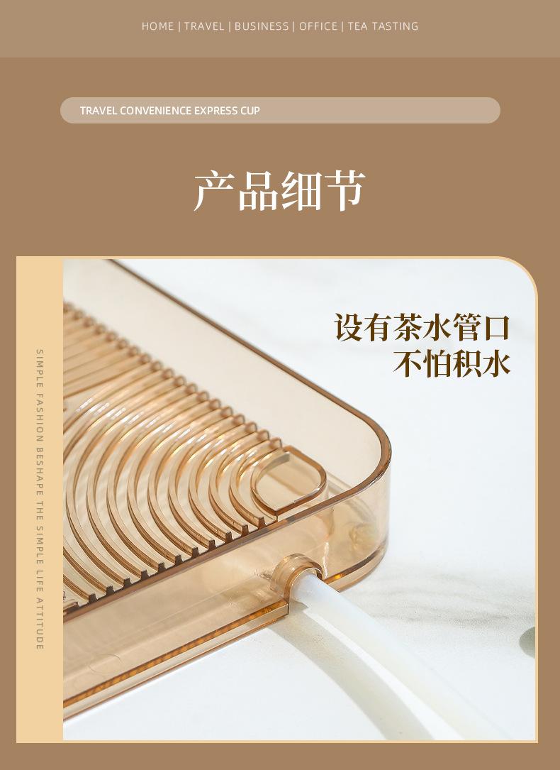 康兴达茶盘_13.jpg