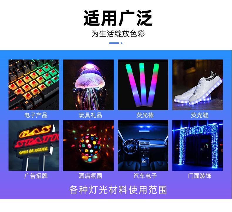 4020详情_07
