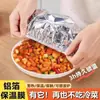 Cobertura de Alumínio Grau Alimentício para Isolamento de Comida, Ferramenta de Isolamento de Refeição, Cobertura Doméstica para Restos de Comida, Cobertura à Prova de Poeira para Isolamento de Restos de Comida