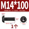 Grado 10.9 Tornillo de cabeza redonda con hexágono interior Tornillo de cabeza redonda Tornillo de cabeza redonda M2M3M4M5M6M8M10M12M16M20