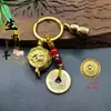 Estilo Antiguo Doce Signos del Zodiaco Tazón del Tesoro Giratorio Llavero Adorno Creativo de Mano Regalo Pequeño Artículo para Venta en Puesto y Souvenirs de Viaje