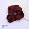 Nuevo Set de Scrunchies de Intestino de Cerdo Satinado de Alta Gama, Cuerda para el Cabello Estilo Coreano, Flor de Cabello Plisada, Goma Elástica, Diadema, Accesorios para el Cabello, Cuerda para el Cabello