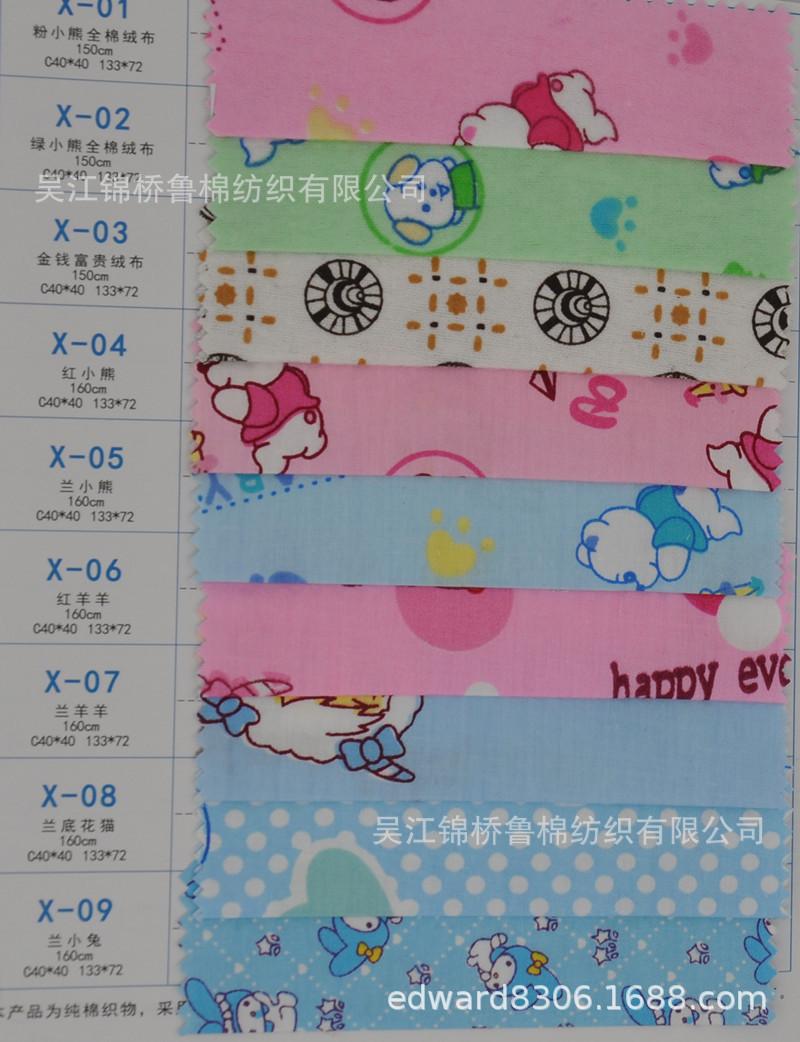 医护15.jpg