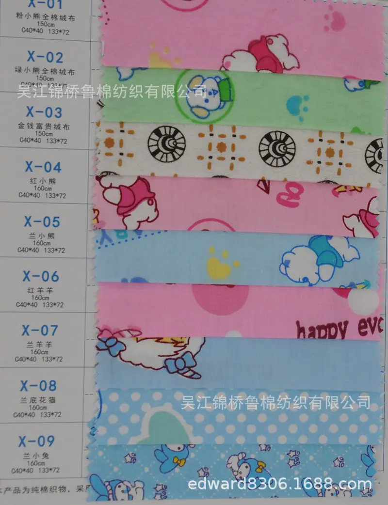 医护15.jpg