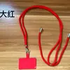 Cordão para Celular, Alça Cruzada Ajustável DIY de Nylon, Clipe Anti-Perda, Pulseira de Pulso Multifuncional Anti-Perda