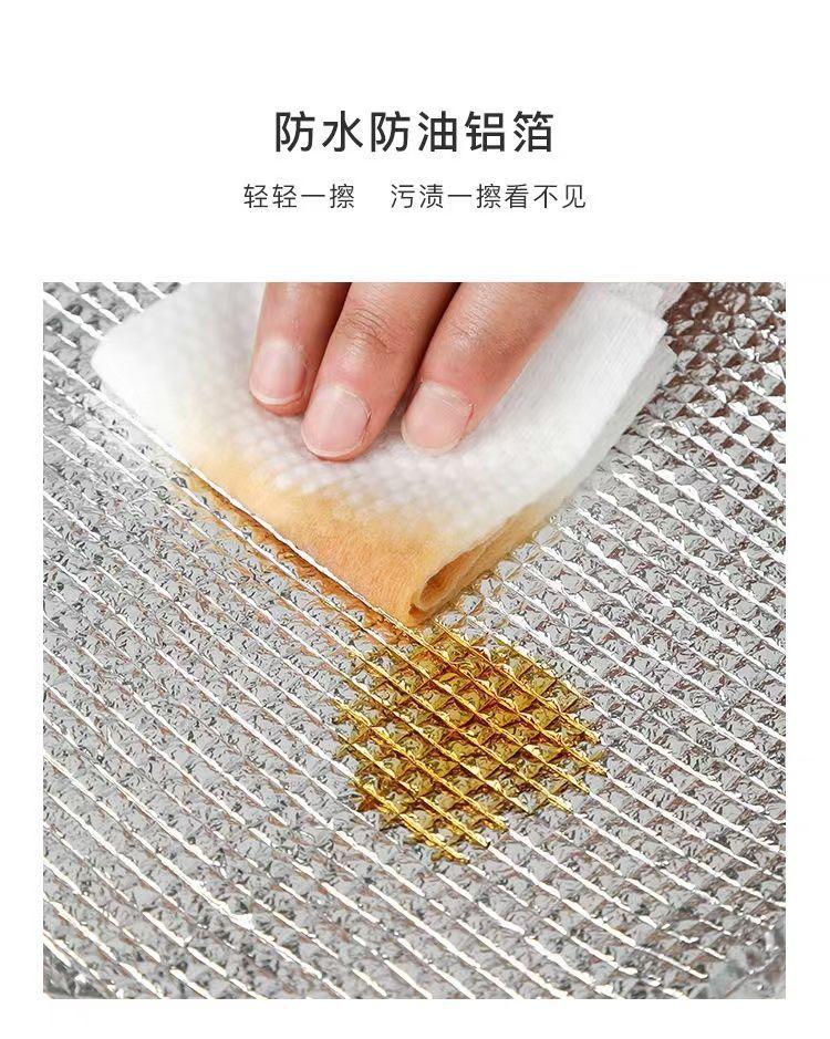 详情图片_08.jpg