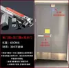 Cerradura de barra de empuje para puerta ignífuga, salida de emergencia de seguridad tipo empuje plano de acero inoxidable con alarma, cerradura de puerta simple