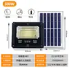 Nova lâmpada de iluminação solar transfronteiriça para jardins e pátios externos, à prova d'água, adequada para novas casas rurais, holofote solar