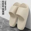 Zapatillas de viaje portátiles 2026 para mujer, zapatillas de casa para baño con tacto suave, populares zapatillas ligeras de baño para hombre