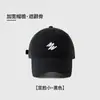 Boné de Baseball Feminino com Aba Larga, Ajuste Profundo para Circunferência Craniana Grande, Bordado de Letra, Oversized e Alargado, Chapéu para Emagrecer o Rosto, Proteção Solar