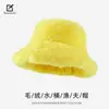 Sombrero de pescador de felpa cálido de otoño e invierno para mujer, moda japonesa, popular en línea, engrosado, adelgazante de rostro, sombrero tipo cubo, se puede imprimir con logo