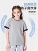 Camiseta de Manga Corta para Niños con Bloques de Color, Top Delgado y Transpirable para Verano 2026, Estilo de Dos Piezas para Niños Mayores