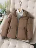 Chaqueta Acolchada de Algodón Engrosado para Mujer, Abrigo de Invierno de Algodón de Alta Gama, Chaqueta Acolchada Holgada, Abrigo Corto de Invierno, Cálido A9361