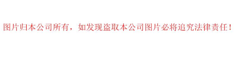 未标题-1