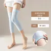 Novas Joelheiras para o Verão, Estilo Fino, Especificamente para Ar Condicionado, à Prova de Calor e Frio, Proteção para Articulações para Homens e Mulheres, Joelheiras Lisas de Primavera e Verão